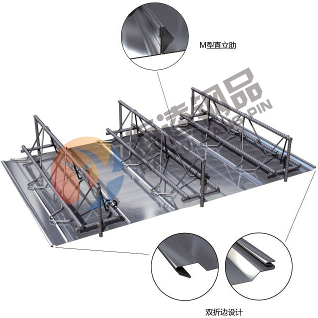 TD5型鋼筋桁架式樓承板[強度高]