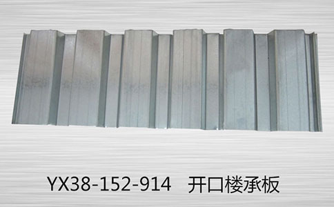 決定樓承板價(jià)格的因素