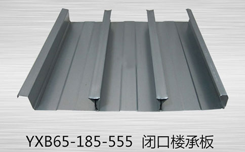 樓承板的安裝方法