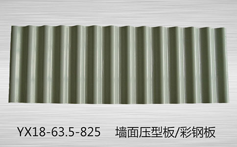 鍍鋅壓型鋼板電泳生產(chǎn)線前處理的化學(xué)維護(hù)