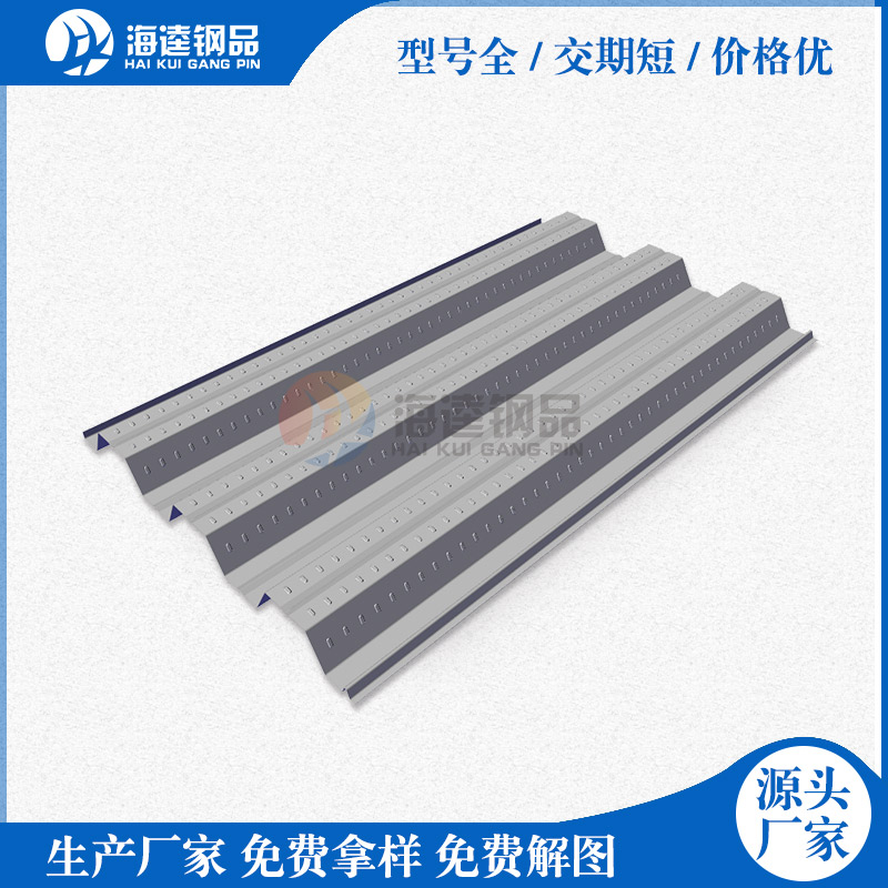 關于壓型鋼板的社會經濟效益