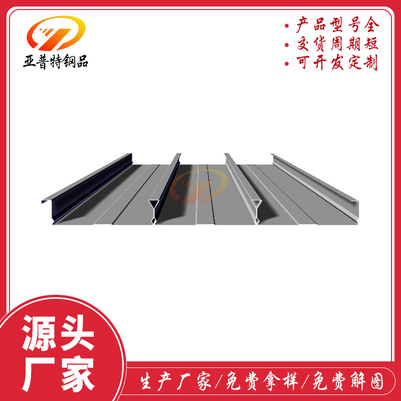 價格對樓承板有什么影響