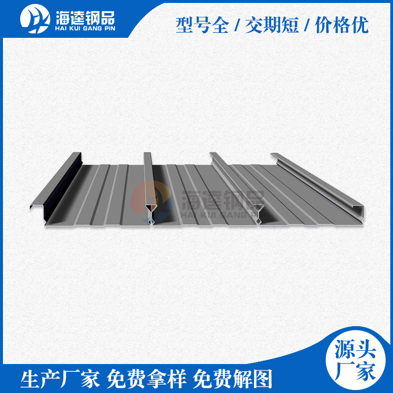 桁架樓承板是從哪些方面設計的？